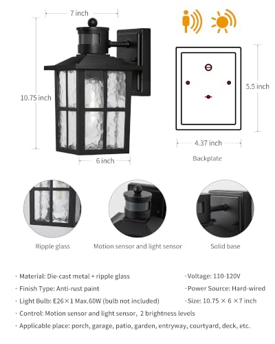 Black Outdoor Motion Sensor Modern Patio Wall Light Fixtures Set of 2 (2 Count)
