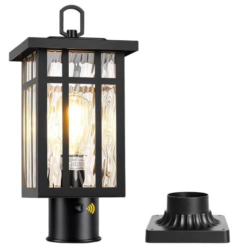 Dusk to Dawn Outdoor Post Light with Pier Mount Base