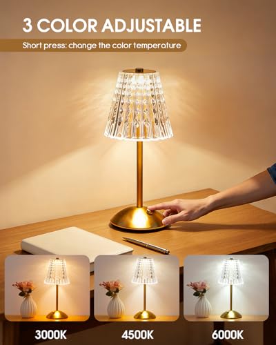 Cordless Touch Table Lamp