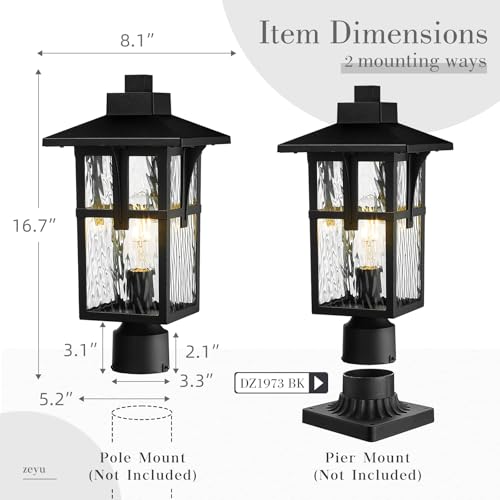 16.7 Inch Outdoor Post Light Fixture