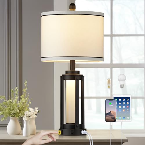 26" Modern Table Lamp with USB A+C Charging Ports & AC Outlet