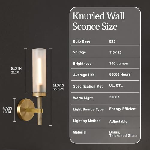 15" Knurled Brass Bathroom Wall Sconces