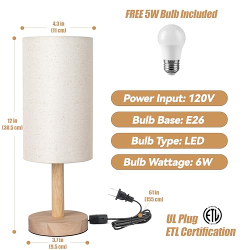 Small Table Lamp