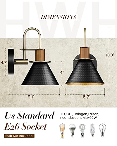 Black Wall Sconce