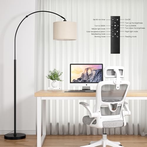 70" Dimmable Arc Floor Lamp with Remote