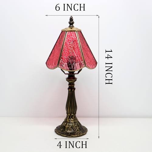 Small Tiffany Table Lamp Pink Bark Pattern Style Stained Glass Desk Lamps 6X6X14 Inch Bronze Resin Base Antique Mini Accent Light