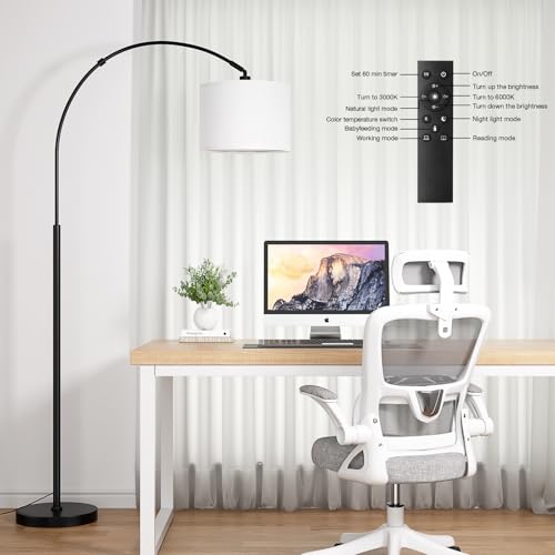 Dimmable Arc Floor Lamp with Remote