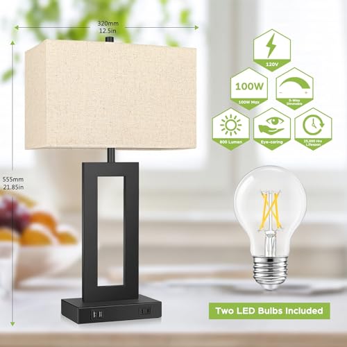 22" Table Lamp Set of 2 (2 Count)