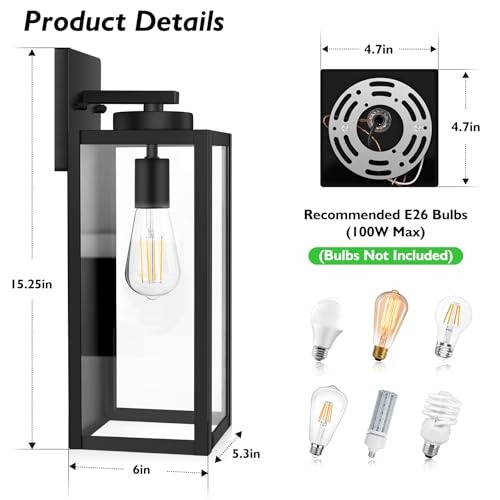 15” Large Outdoor Wall Light Fixture