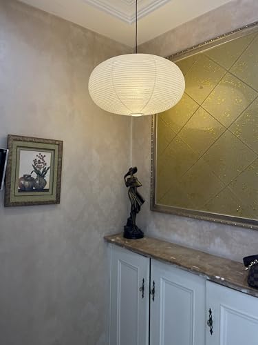 large White Oblate Pendant Lamp Shade 55.5cm