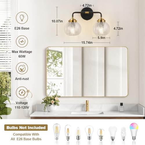 Bathroom Light Fixtures