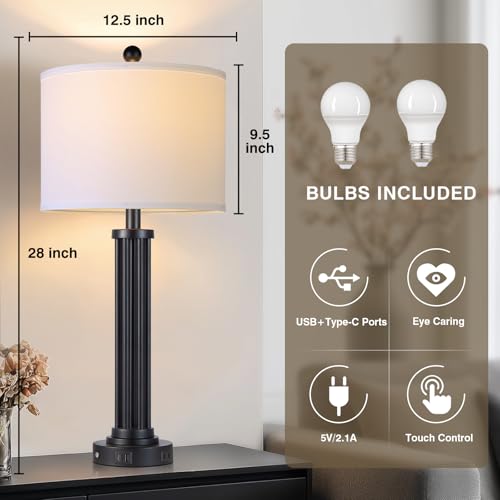 28" Tall Modern Table Lamps with USB C+A Ports and AC Outlet