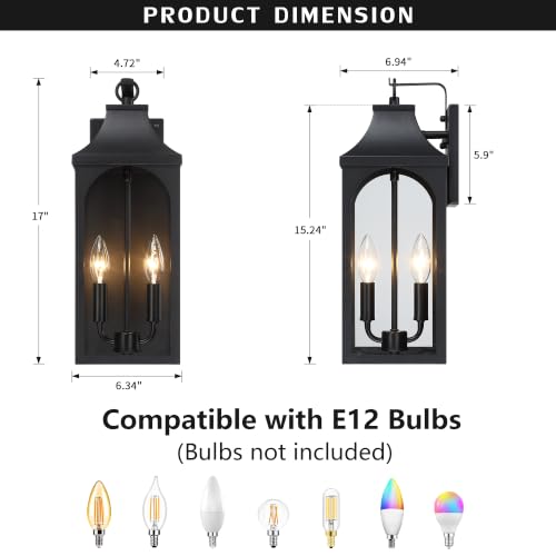 17 Inch Dusk to Dawn Outdoor Wall Lights