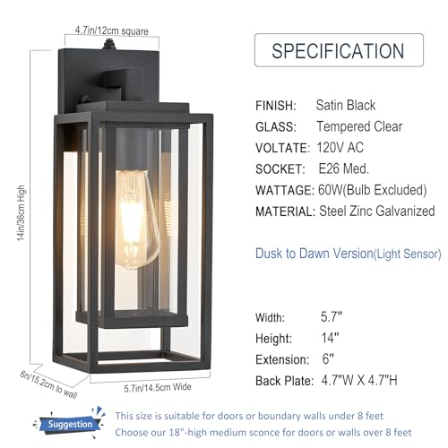 14" Dusk to Dawn Double Cage Outdoor Wall Light