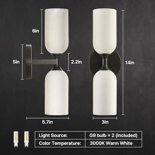 14" Alabaster Wall Sconce
