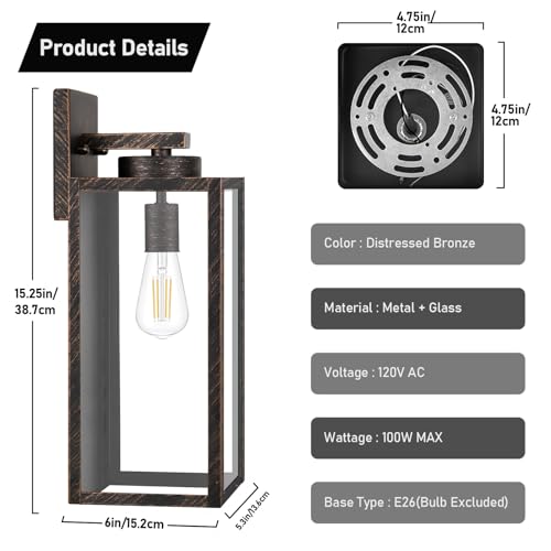 15’’ Large Outdoor Wall Lights (2 Count)