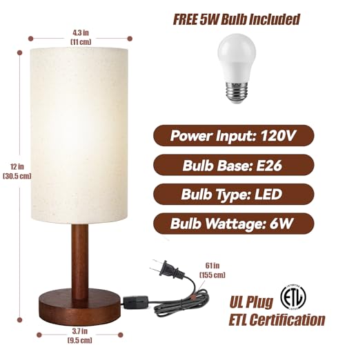 Small Table Lamp