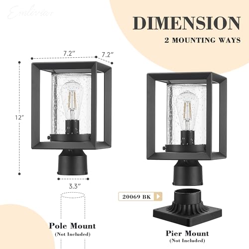 Modern Dusk to Dawn Outdoor Lighting