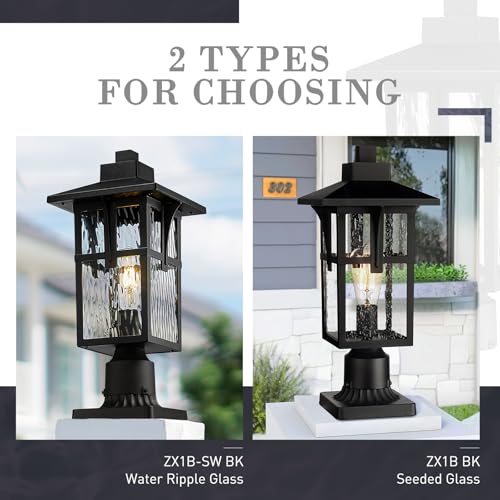 16.7 Inch Outdoor Post Light Fixture