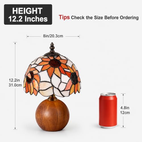 12.2" Retro Sunflower Tiffany Small Table Lamp with Wood Base