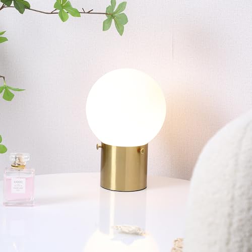 Gold Table Lamp for Nightstand with Frosted Glass Globe Lamp Shade