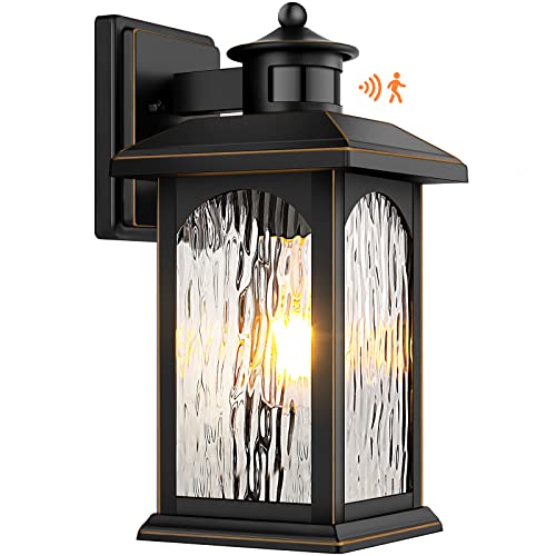 Motion Sensor Outdoor Wall Light Fixture