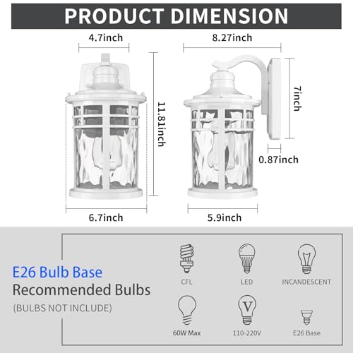 Outdoor Wall Light Fixture