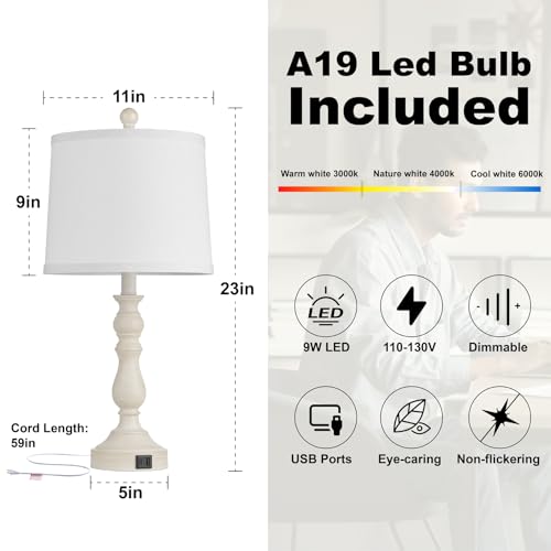 23'' Table Lamps Set of 2 (2 Count)