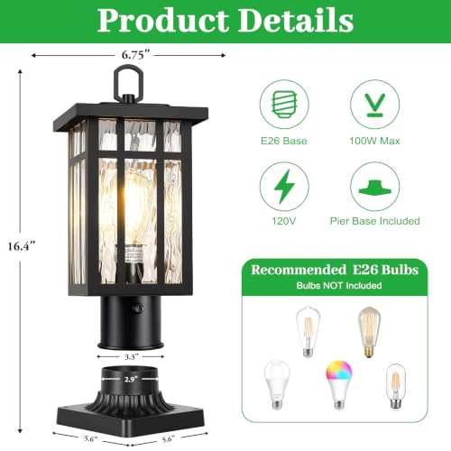 Dusk to Dawn Outdoor Post Light with Pier Mount Base