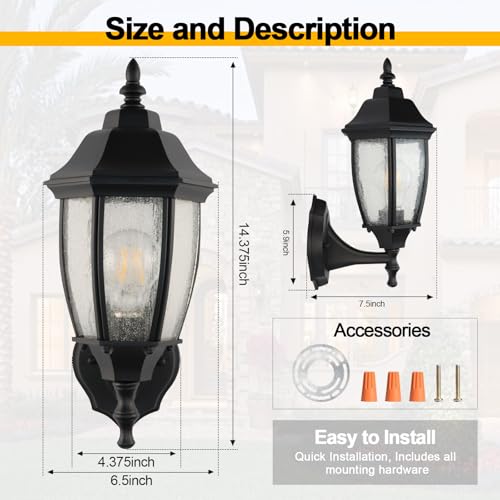Outdoor Wall Lantern