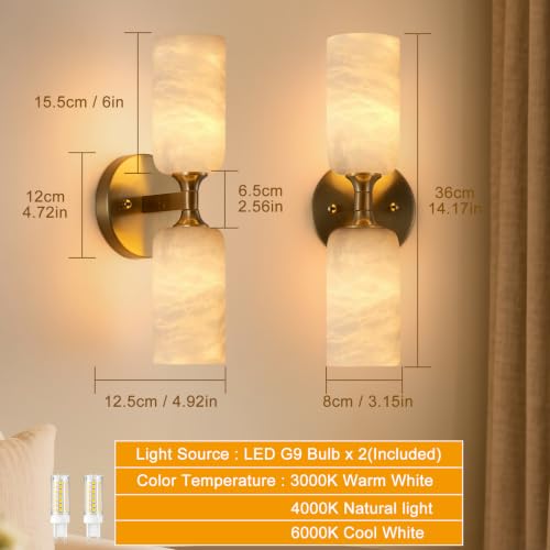 Vintage Gold Alabaster Wall Sconces Set of 2 (2 Count)