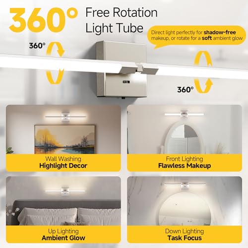24 Inch Brushed Nickel Bathroom Vanity Light