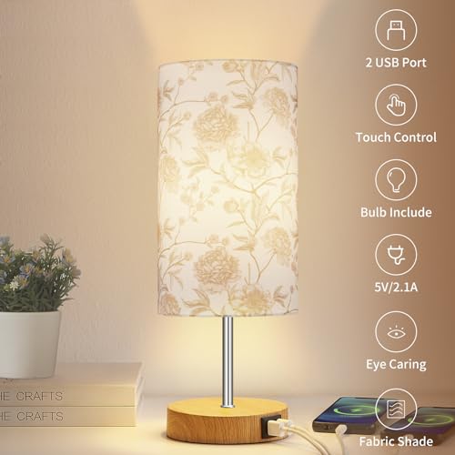 Bedside Touch Lamp