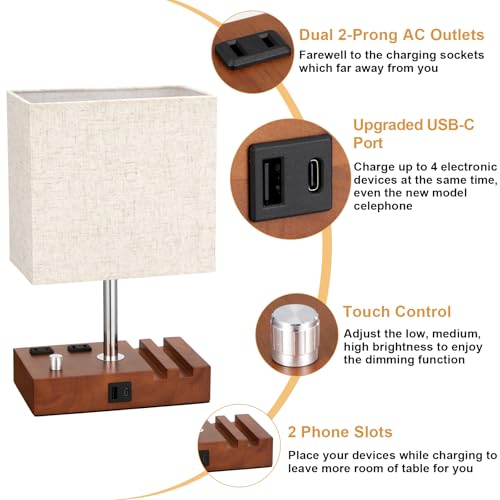 Brown Wood Grain Bedside Lamp