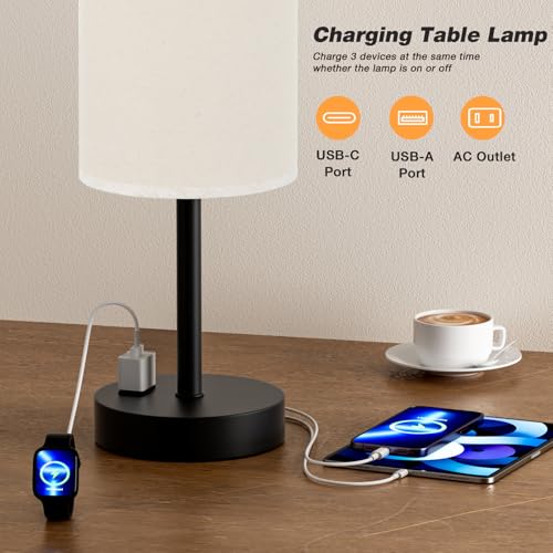 17.4" Beige Lamp for Bedroom