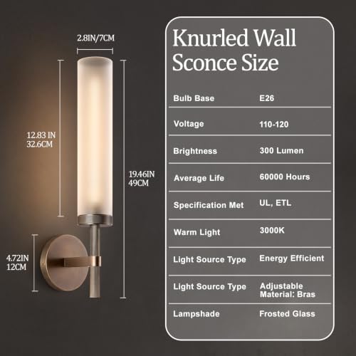 20" Knurled Aged Brass Bathroom Wall Sconces