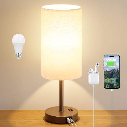 17.4" Bedside Lamp for Bedroom