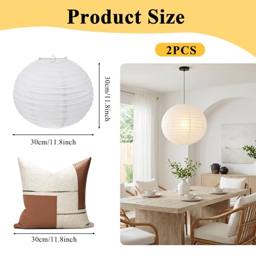 2Pcs Round White Paper Lantern Lampshade (2 Count)