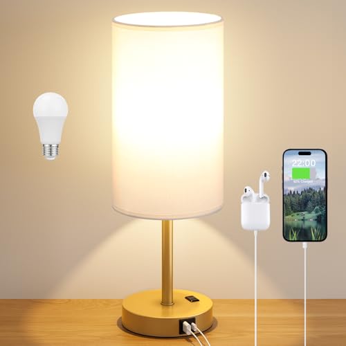 17.4" Bedside Lamp for Bedroom