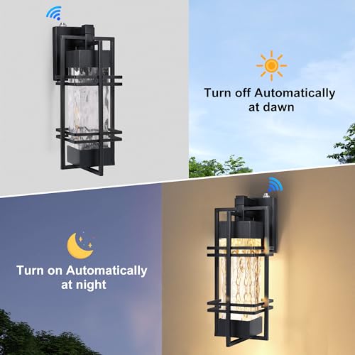 15'' Dusk to Dawn Outdoor Wall Lantern (2 Count)