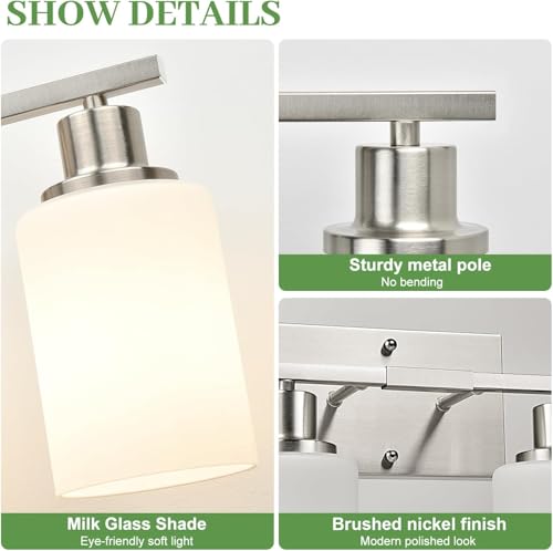 4 Light Vanity Light with Milky White Shades (4 Count)