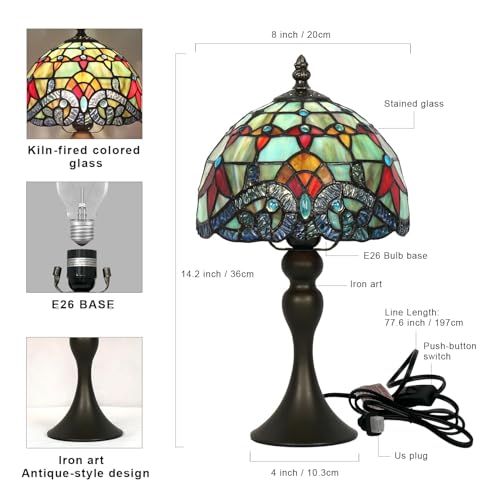 Tiffany Small Table Lamp