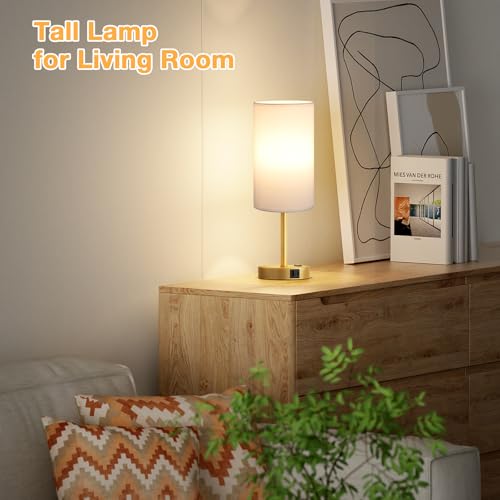 17.4" Bedside Lamp for Bedroom