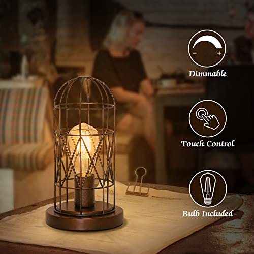 Small Touch Lamp