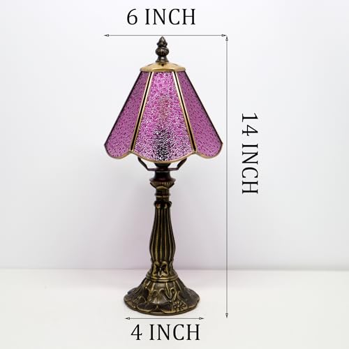Stained Glass Table Lamp Purple Diamond Style Lamp 14 Inch