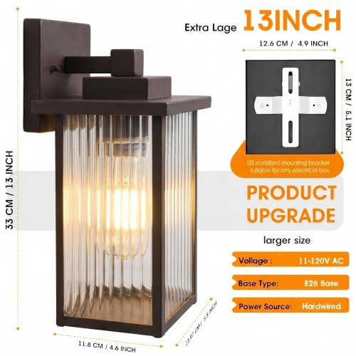 13" Oil Rubbed Bronze Outdoor Wall Light