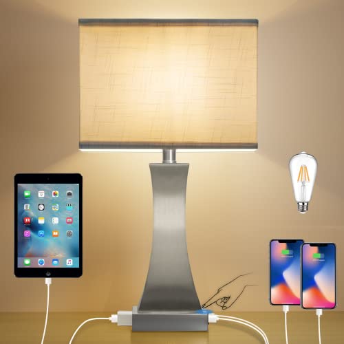 21.6" 3 Way Dimmable Touch Bedside Lamp USB