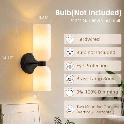 Black Wall Sconces with Milky White Glass