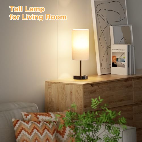 17.4" Bedside Lamp for Bedroom