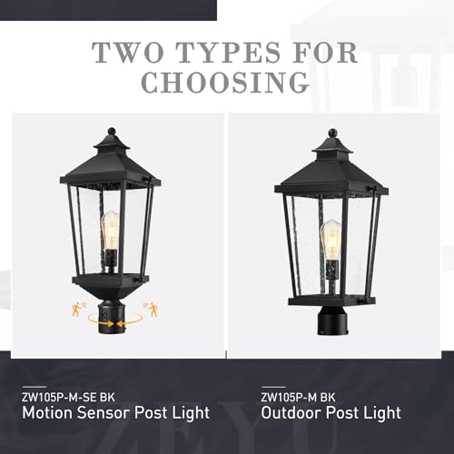 360° Exterior Post Light Fixture